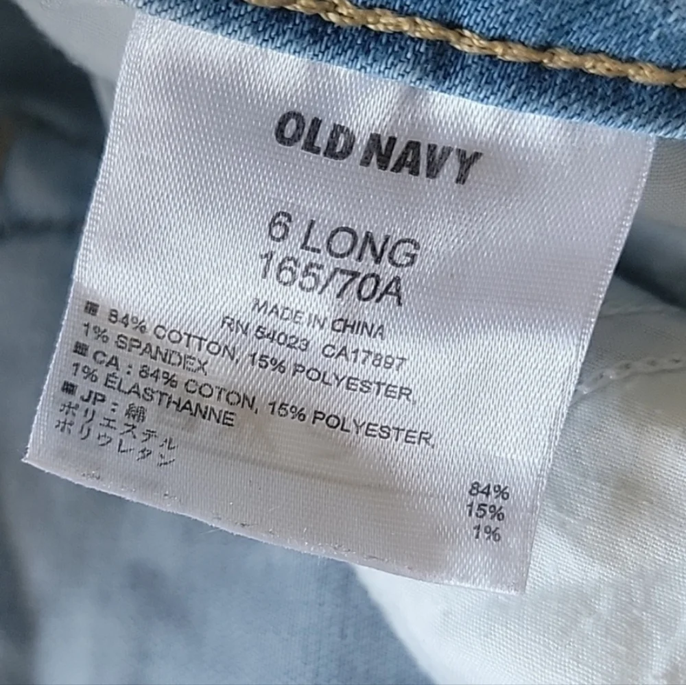 OLD NAVY The Rock‎ Star Light Wash Skinny Distressed Destroyed Stretch Jeans 6L